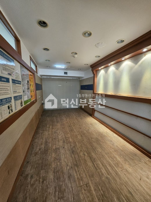 울산 울주군 온산읍 덕신리 월세 월세 매물번호 10096 사진 9