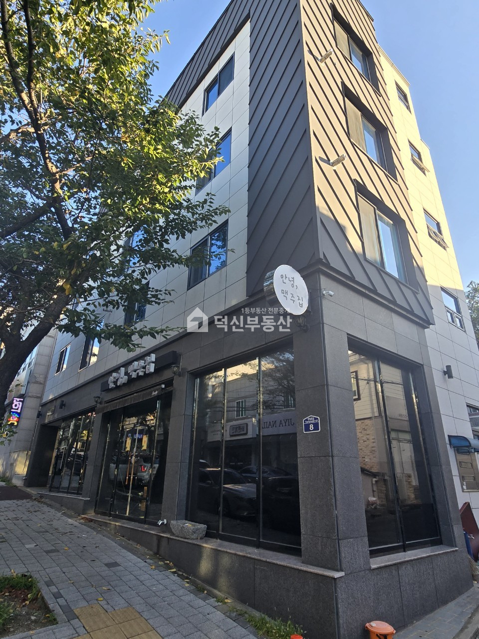 울산 울주군 온산읍 덕신리 1363-13 준신축급 주인세대있어요 1층상가주택 매매 매물번호 10321 사진 1