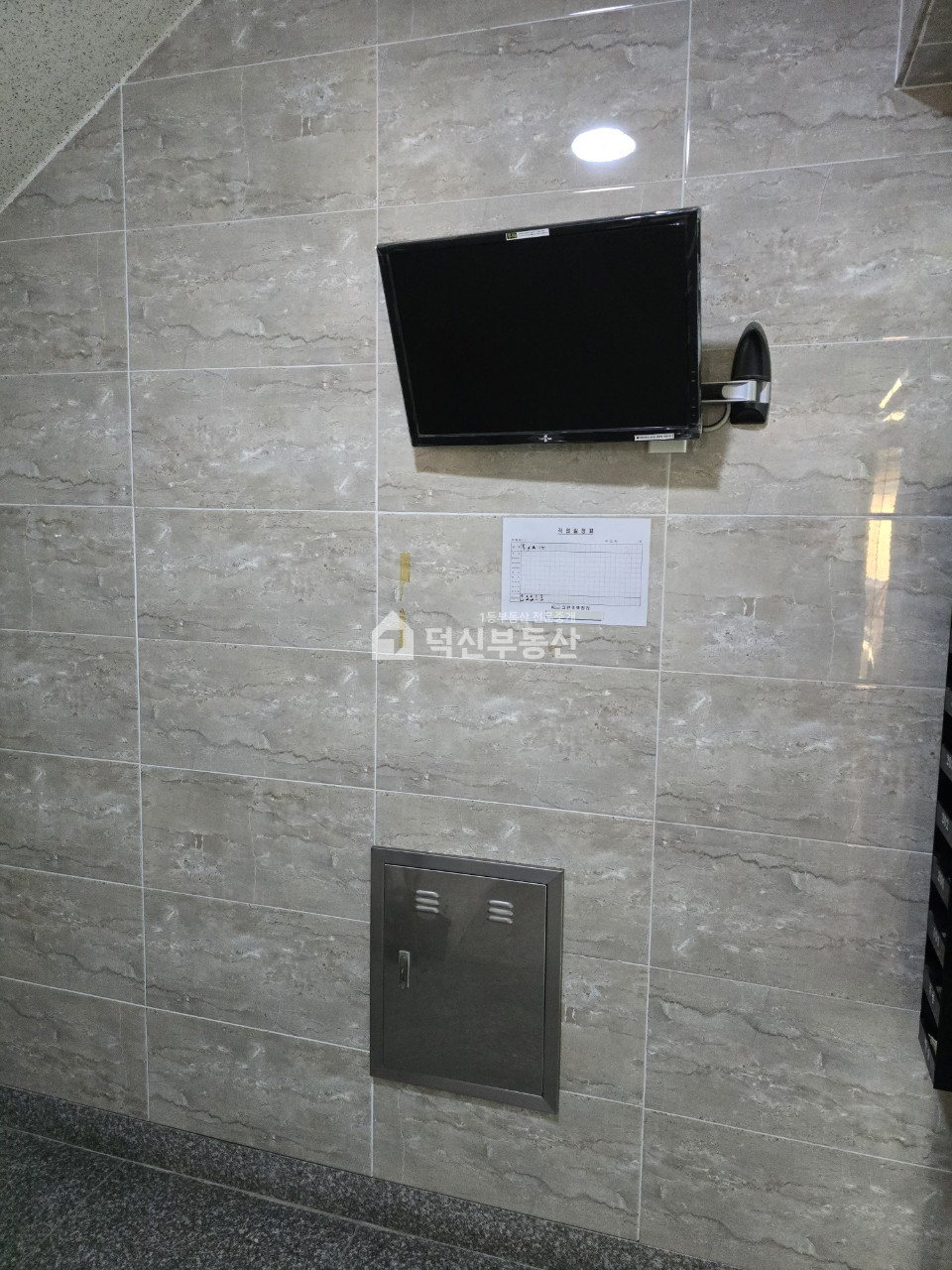 울산 울주군 온산읍 덕신리 1366-17 덕신리 2016년건물 관리잘된 원룸 다가구 매매 덕신부동산 매매 매물번호 10355 사진 5