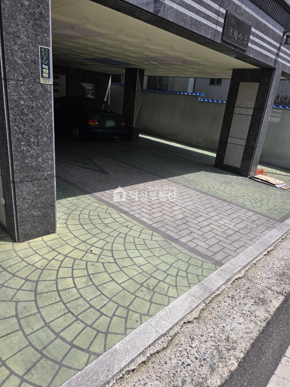울산 울주군 온산읍 덕신리 1366-17 덕신리 2016년건물 관리잘된 원룸 다가구 매매 덕신부동산 매매 매물번호 10355 사진 9