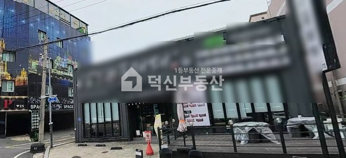 울산 울주군 온산읍 덕신리 덕신리 단층 상가 매매 임대수입창출 매매 매물번호 10372 사진 1