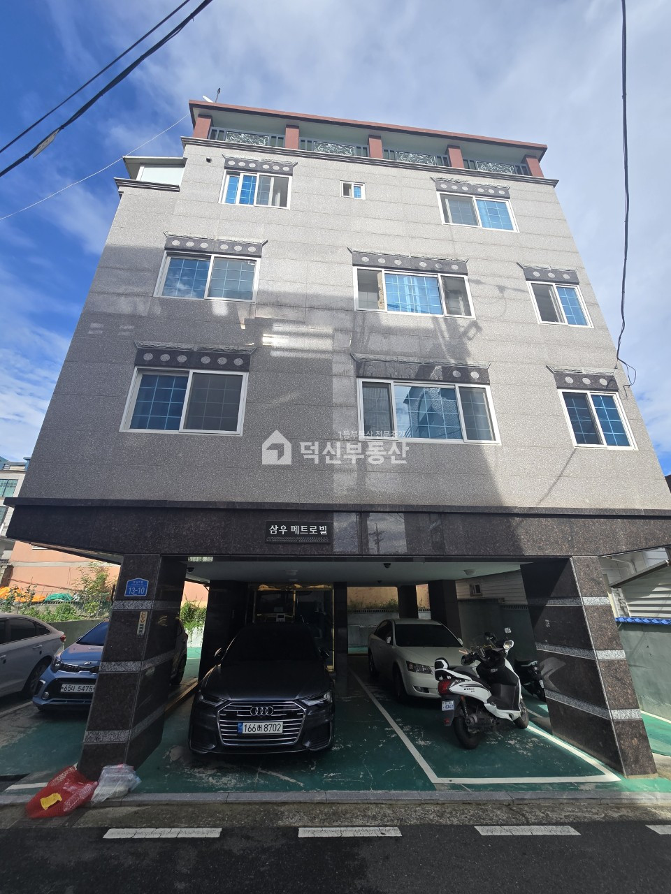 울산 울주군 온산읍 덕신리 1358-14 온산읍 원룸 투자대비 급매 매매 매물번호 10370 사진 1