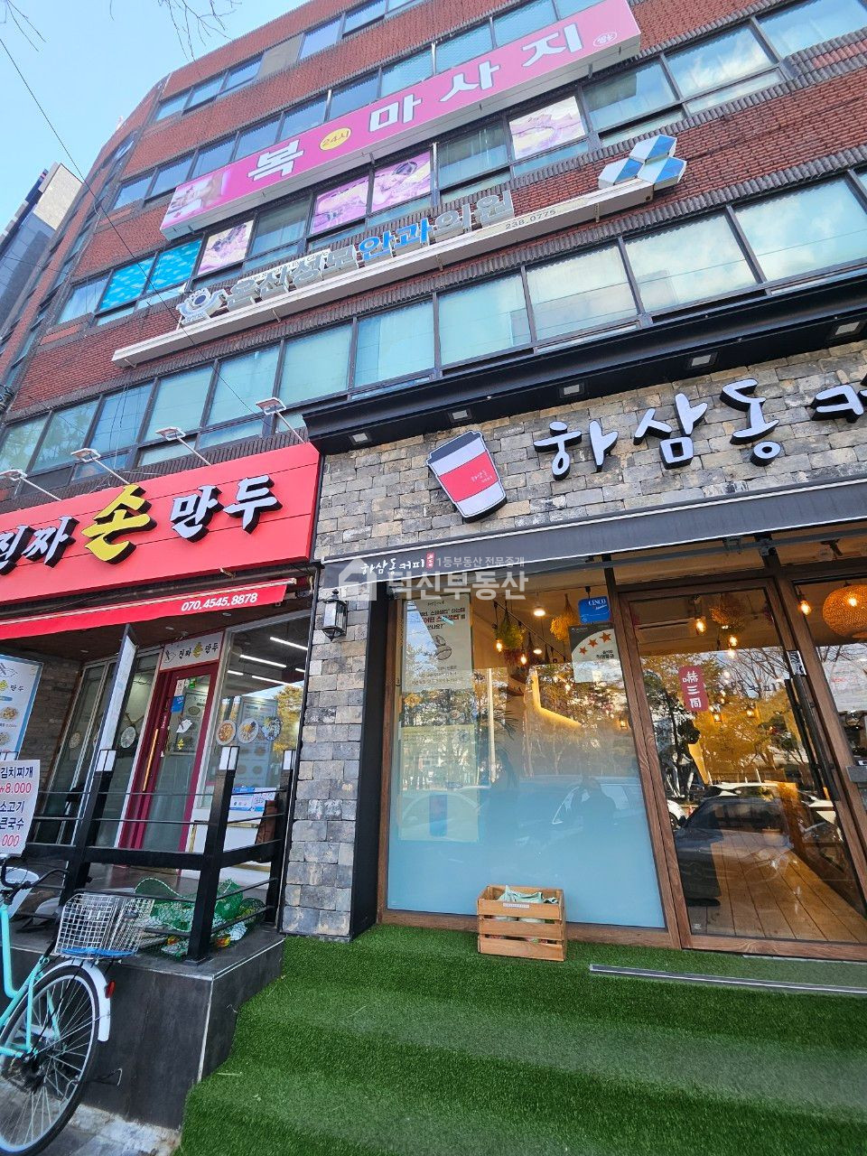 울산 울주군 온산읍 덕신리 권리금없음 덕신소공원 목좋은상가 지하1층상가 월세 매물번호 10026 사진 1