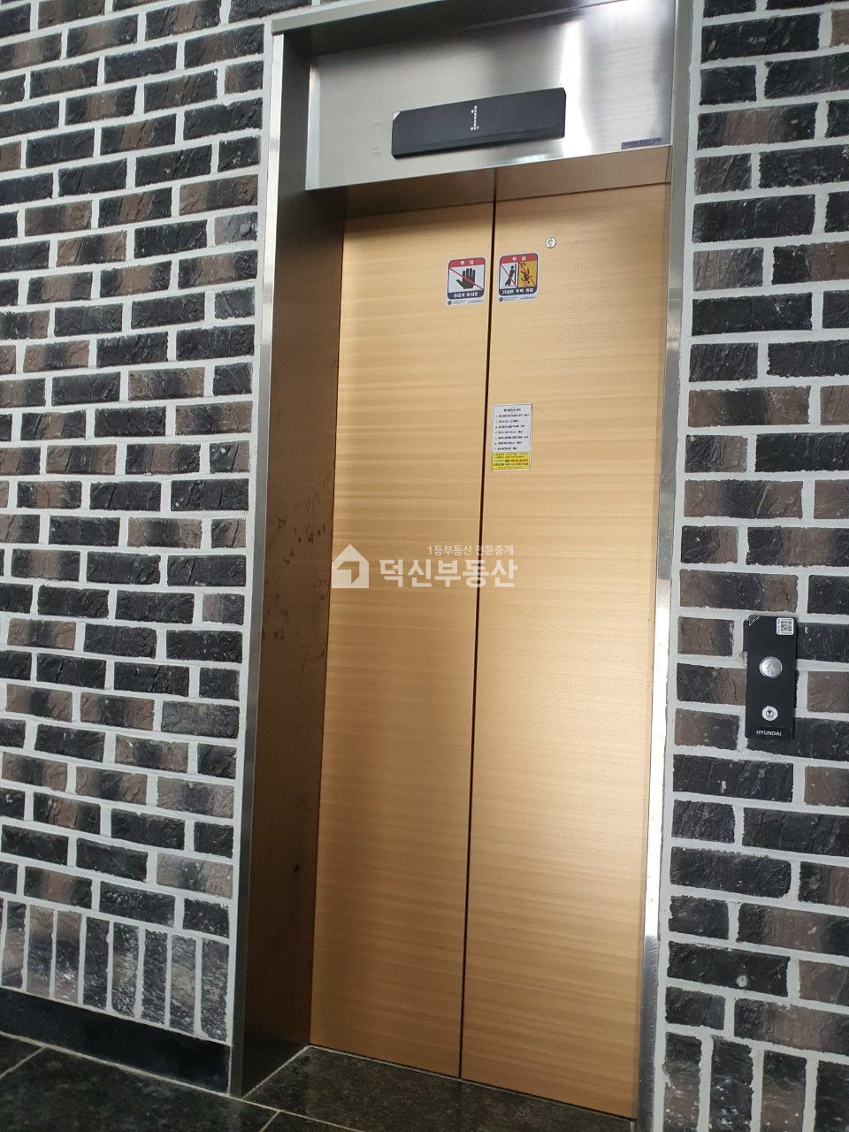 울산 울주군 온산읍 덕신리 온산읍사무소앞. 무권리. 엘레베이터. 버스정류장 월세 매물번호 10057 사진 1
