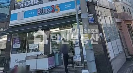 울산 울주군 온산읍 덕신리 온산읍복지타운맞은편 횡단보도앞 1층상가 월세 매물번호 10137 사진 6