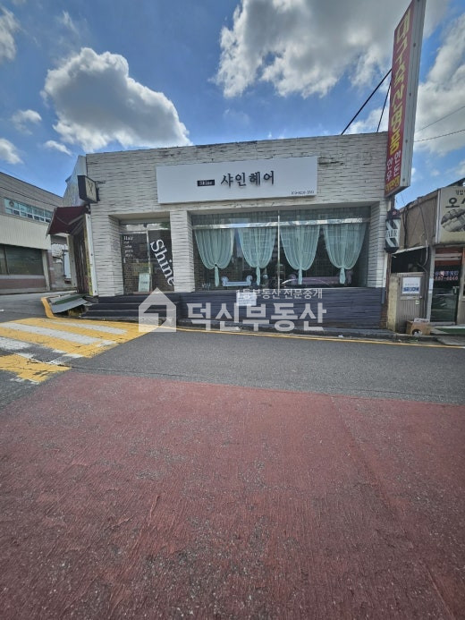울산 울주군 온산읍 덕신리 아파트단지 정문앞 입지좋은 귀한매물 1층 월세 매물번호 10141 사진 1
