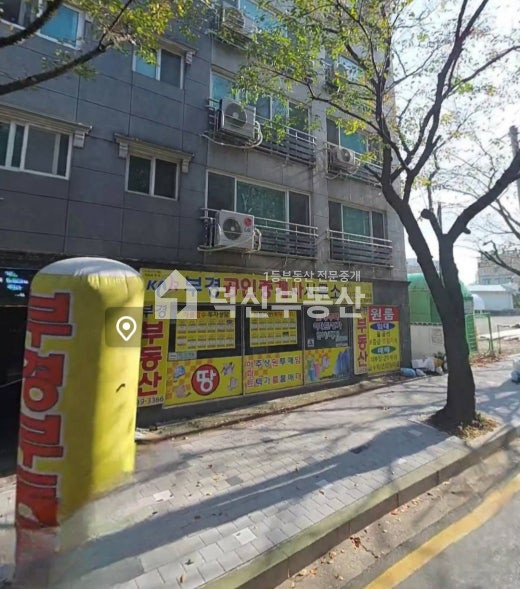 울산 울주군 온양읍 운화리 운화리 1층상가 권리금없어요 월세 매물번호 10234 사진 1