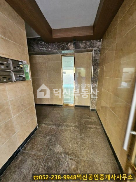 울산 울주군 온산읍 덕신리 439-1 주인세대O보증금월세조정 수익률좋은 다가구매매 매매 매물번호 10072 사진 3