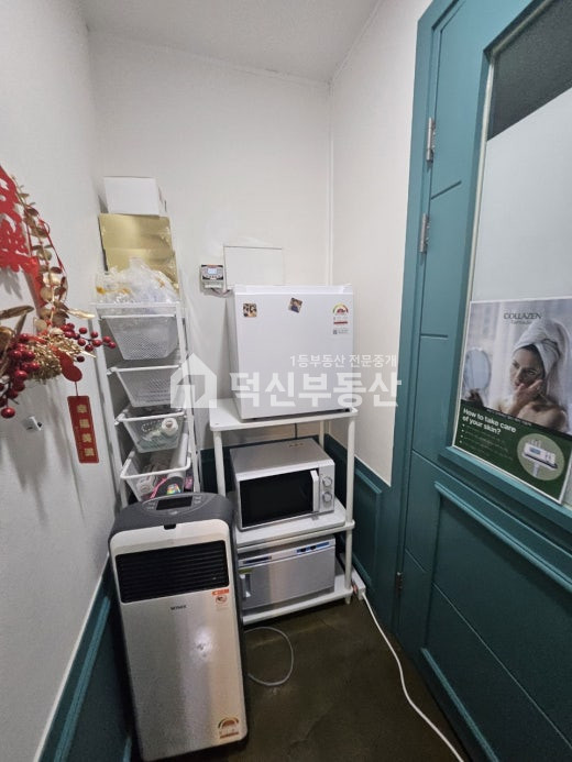 울산 울주군 온산읍 덕신리 1305-1 월세 월세 매물번호 10300 사진 10
