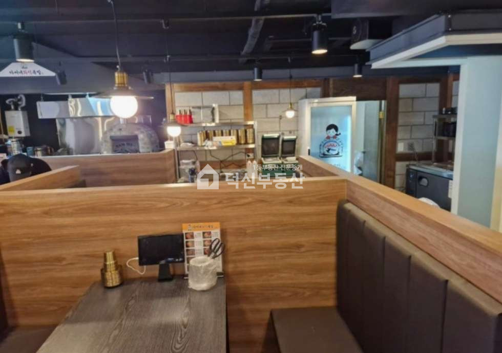 울산 울주군 온산읍 덕신리 1294-3 월세 월세 매물번호 10380 사진 2