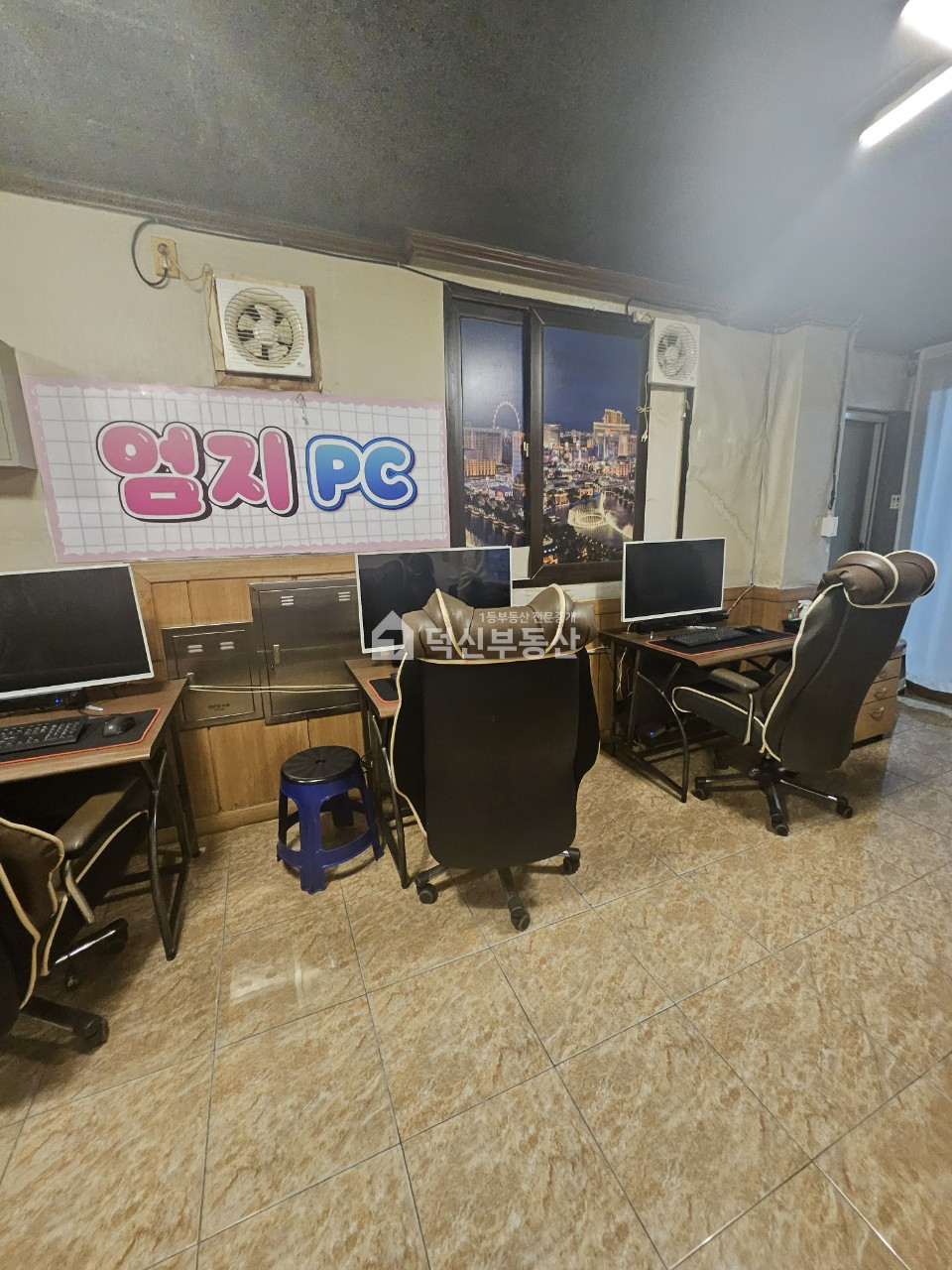 울산 울주군 온산읍 덕신리 230-16 A동 월세 월세 매물번호 10385 사진 4