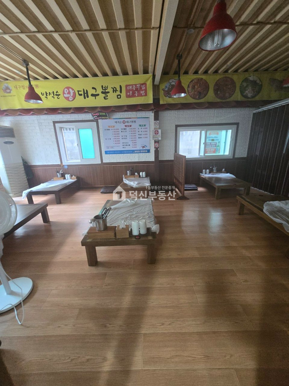 울산 울주군 온산읍 덕신리 덕신1차시장 홀주방 넓음 권리금협의가능 월세 매물번호 10033 사진 4