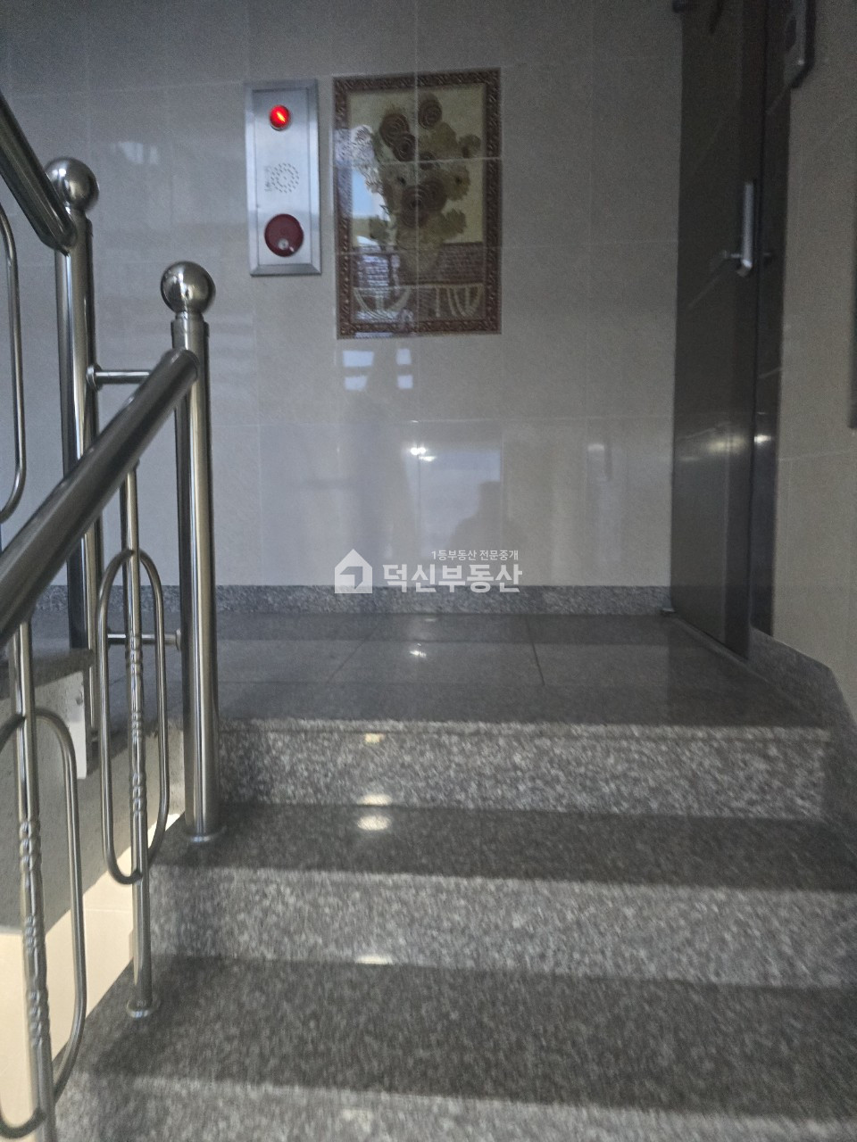 울산 울주군 온산읍 덕신리 438-3 주건축물제1동 매매 매매 매물번호 10314 사진 3
