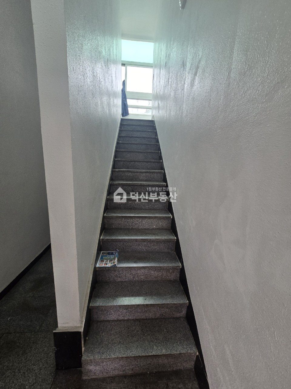 울산 울주군 온산읍 덕신리 436-17 다가가주택 투자대비수익 주차용이 매매 매물번호 10237 사진 3