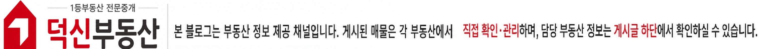 로고
